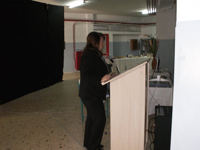 � ������� ��������� ������������ �' ������������ �� �������� �������