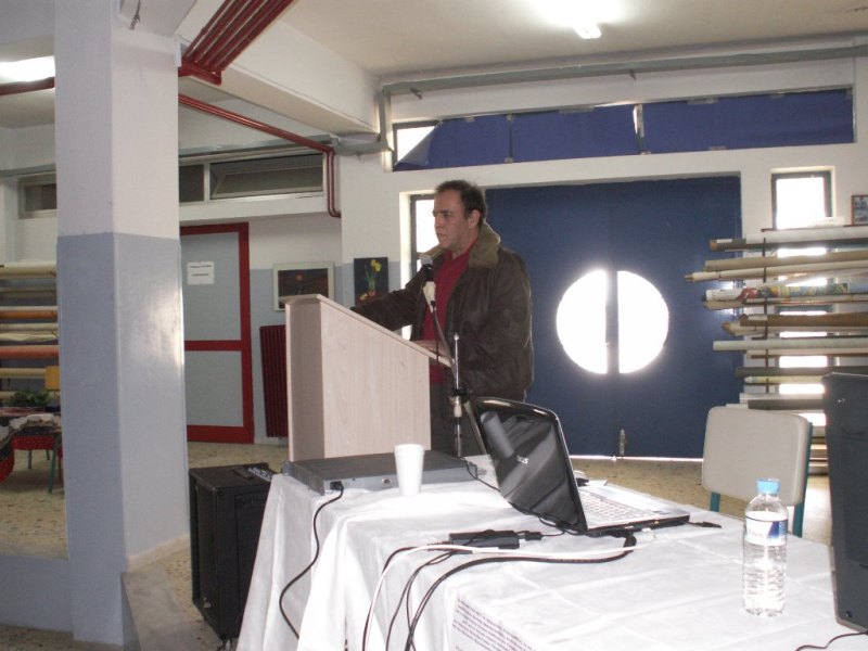 � �������� ��������� ������������ �' ������������ ��� ���������� �. ���������� ��������