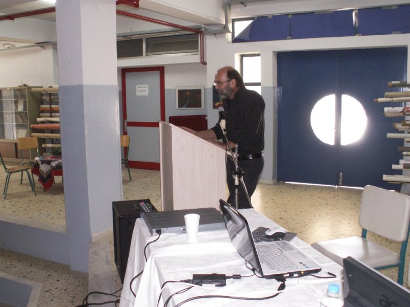 � ������� ���������� ��� �.�.��.�. �. �������� �������