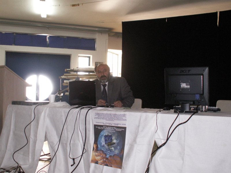 � �. ����������� ���������, ���. ��19 - 2� ��� ���������