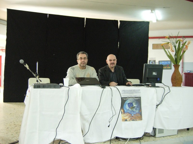 ��� �������� ��������� ������ ��� ����������� �������