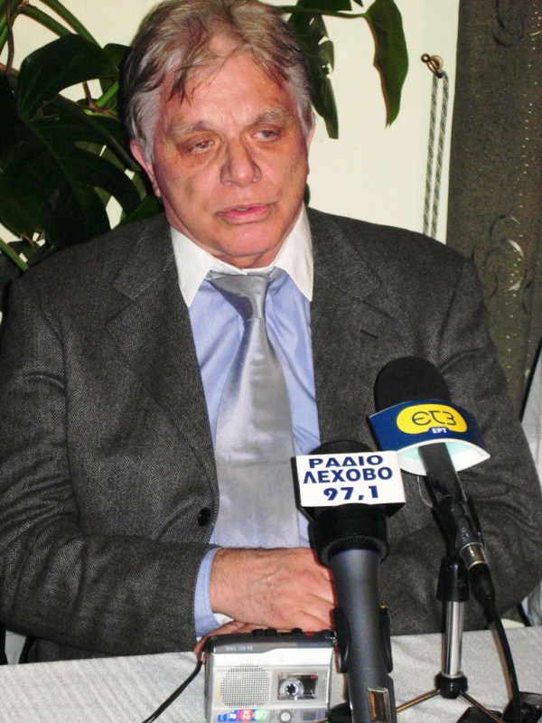 ��������������� ������