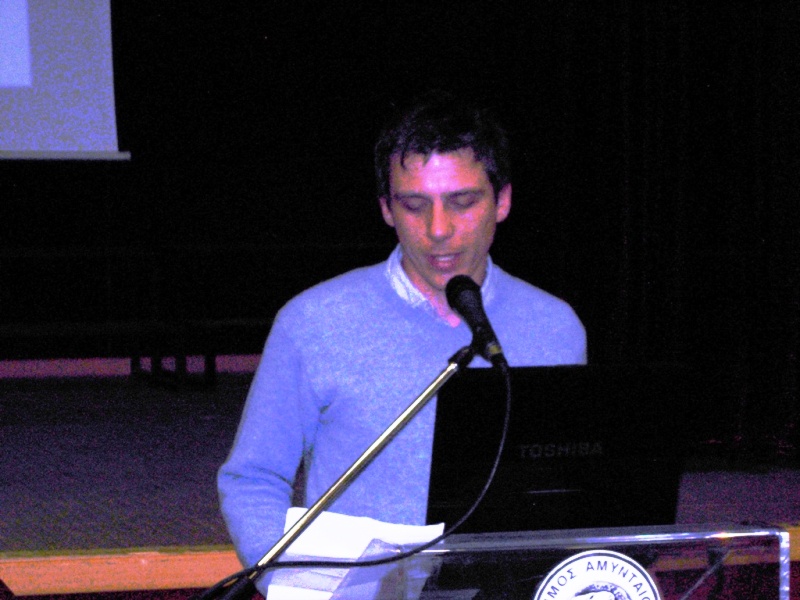 � �������� ��� ����� ��������� ���������� �������