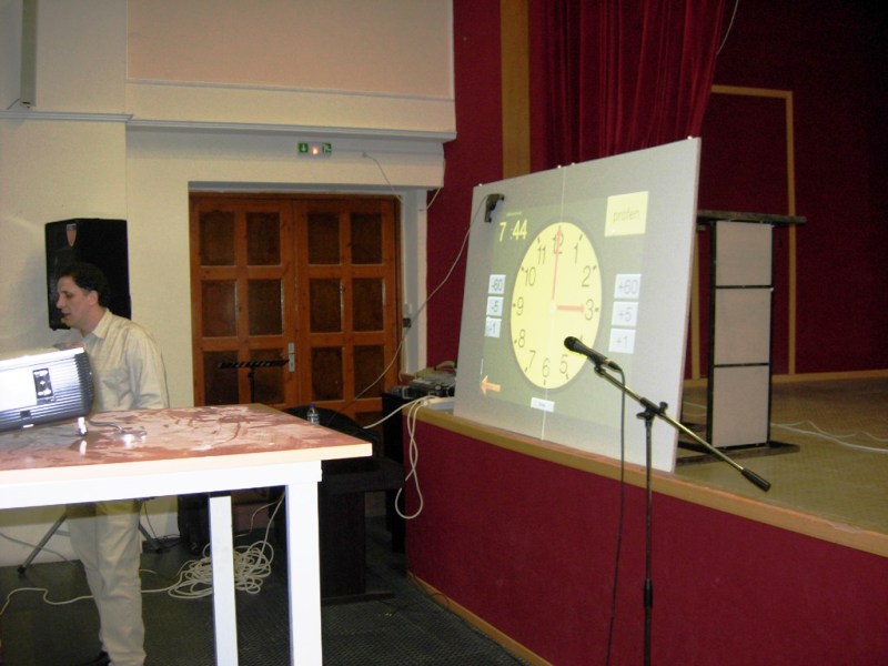 �������� �������, �������� ��� ���������� ��� �������� ������� ������� �. ��������