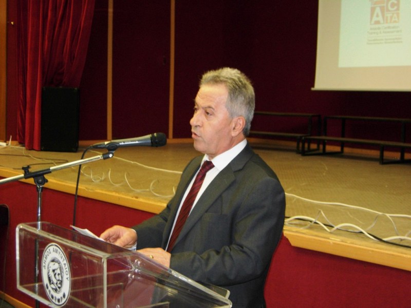 � �/���� ��� �������� �� ���������, ��������� ��������