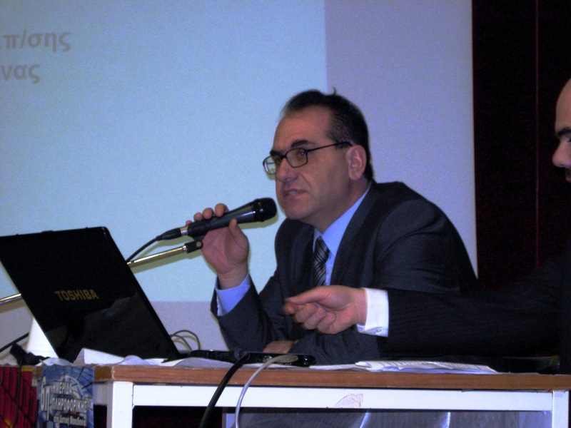 � �������� ��������� �� ���������, ����������� ������