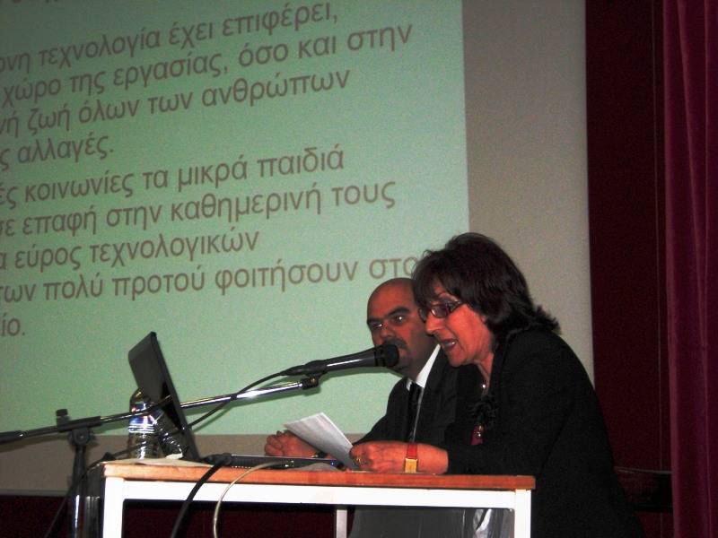 � ������� ��������� ���������� �. �������� ������� ��������