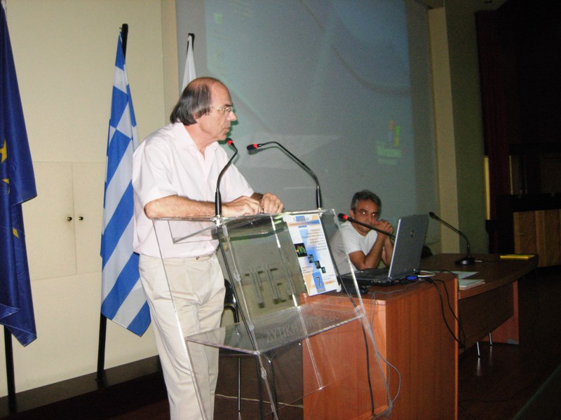 ������ �����, ������������ �������� ��������� ��