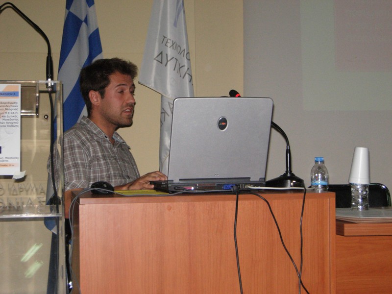 ������� ��������, ���������� - �������