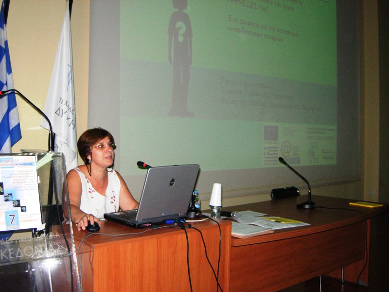 ������������� ������, ������� ��������� ��07