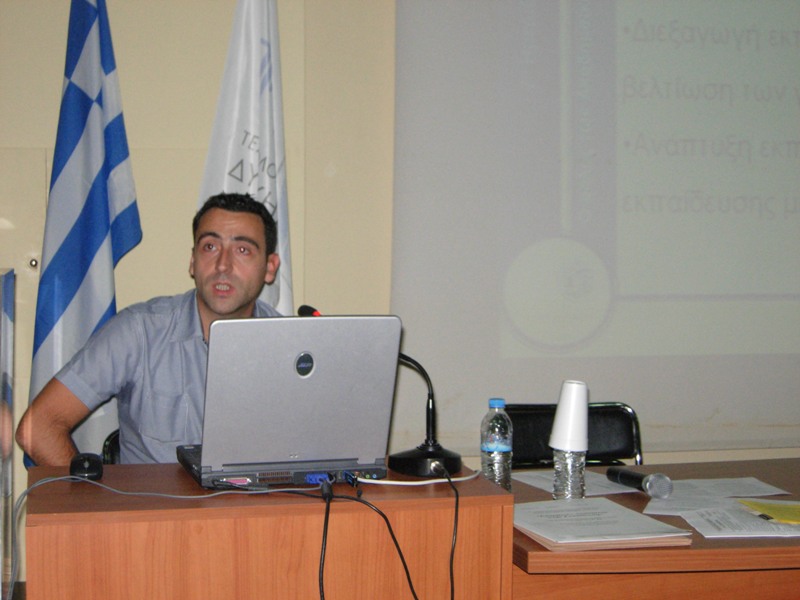 ��������� �����, ���������� ��������� ��/��� ��