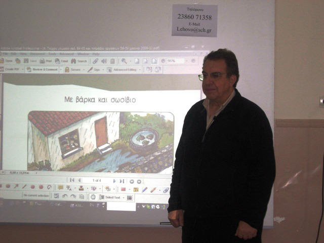 � �. ���������� ������, ��������� ��� ������������ �������