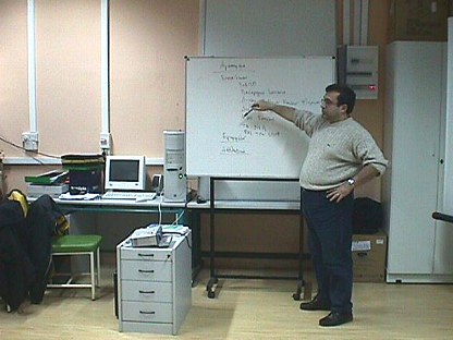 seminar_02.jpg (32853 bytes)